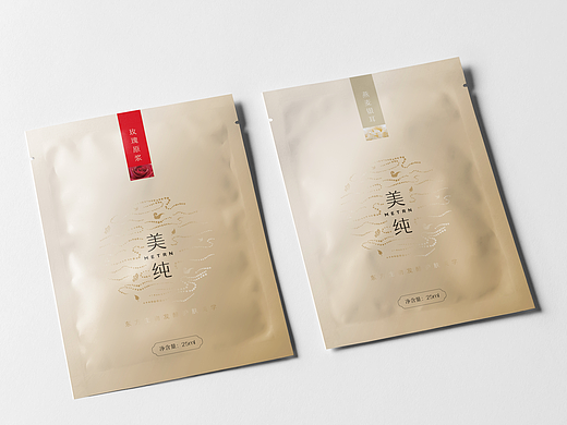 美纯面膜包装设计