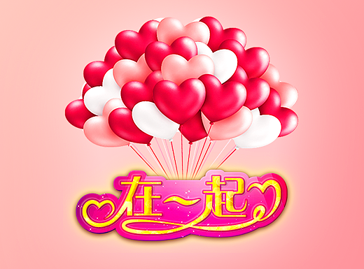 直播间礼物_动态