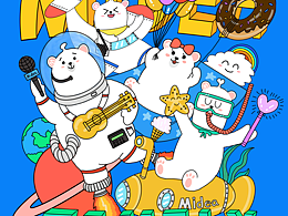 Midea Family图案创意设计