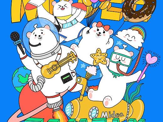 Midea Family图案创意设计