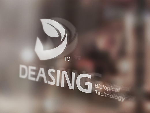 山东地盛生物科技LOGO设计