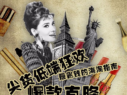 一波手机端（个人主页-ZMjI3MzI0OTY=） - 电商 - 站酷设计师咖啡色21原创素材 - 站酷ZCOOL