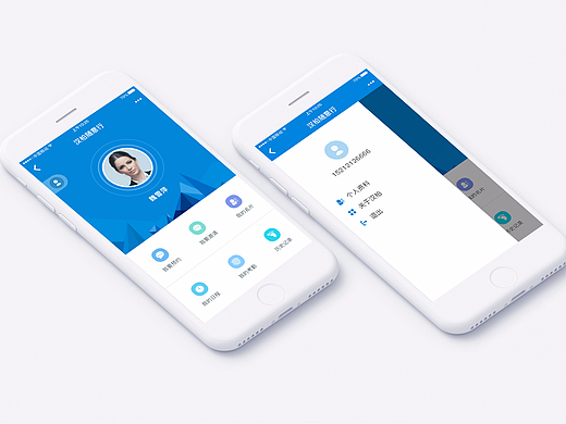 汉柏随意行首页和我的页面