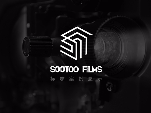 速途影业logo设计