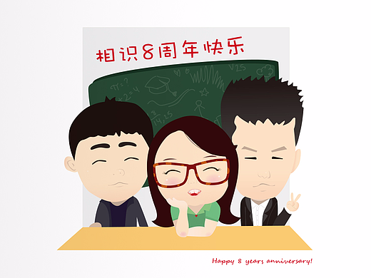 第二款手工的礼物制作