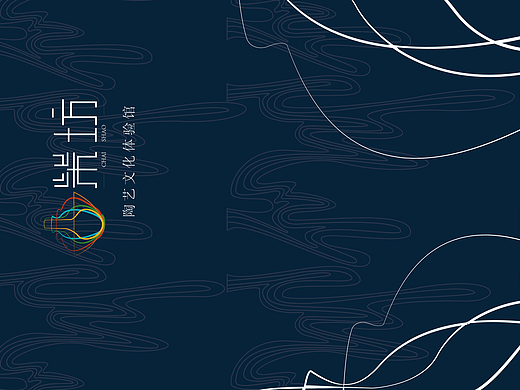 平时作业 vi手册 