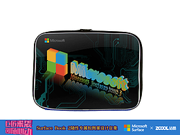 surface book 2专属包