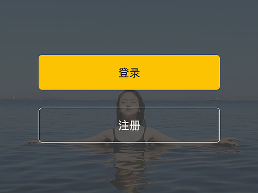 社交APP#零碎界面（個人主頁-ZMjI5NDgyODQ=） - APP界面 - 站酷設計師太陽的化身原創(chuàng)素材 - 站酷ZCOOL