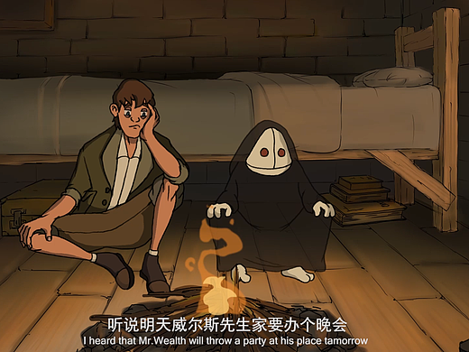 厦门理工毕业设计传统二维手绘动画《雾口新都》
