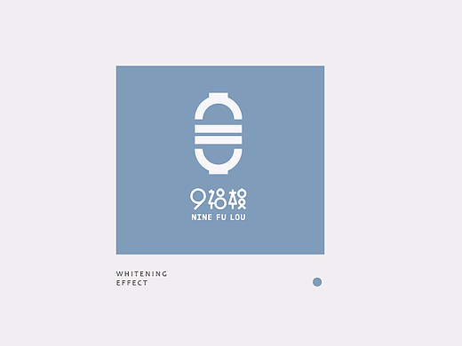 轻食主义-九福楼