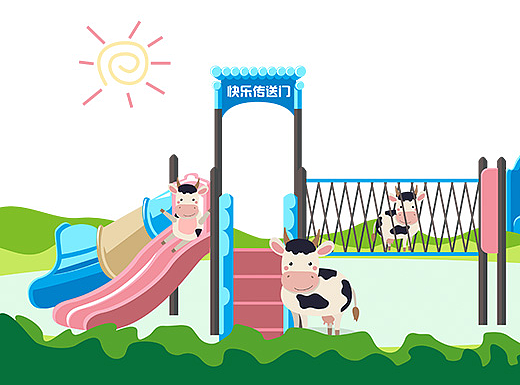 伊利QQ星包装设计