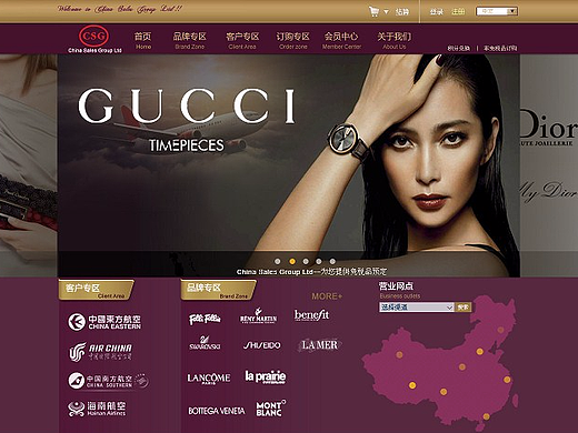 我的各类网站（个人主页-ZMjI2NjExODQ=） - 其他网页 - 站酷设计师花弦月洛奇原创素材 - 站酷ZCOOL