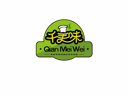 千美味 logo