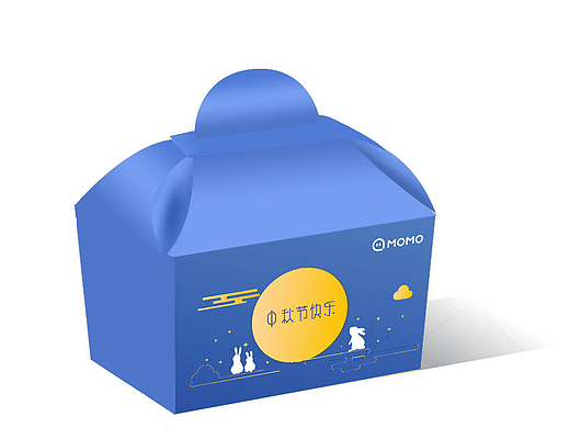 中秋节月饼包装盒