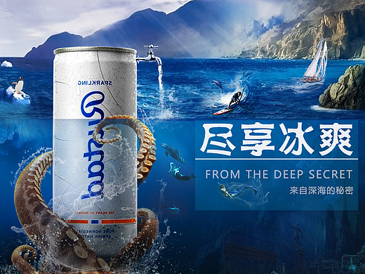 1920px 600px BANNER（個人主頁-ZMjM3OTkxNjQ=） - 運營設(shè)計 - 站酷設(shè)計師Mr海陸空原創(chuàng)素材 - 站酷ZCOOL