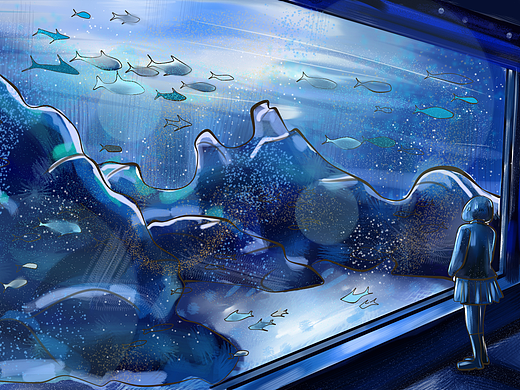 <水族馆>  ｜  场景