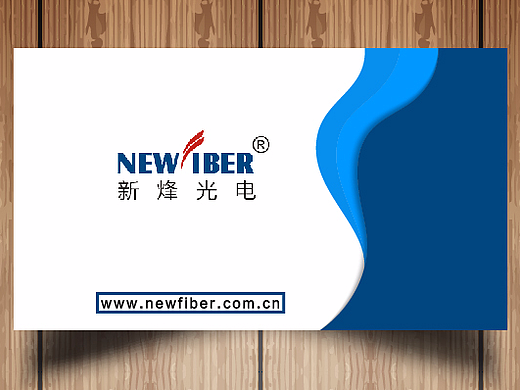 微信河长APP