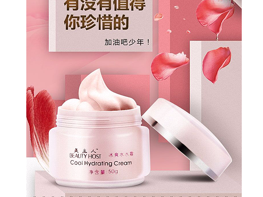 是时候来一波搞笑的了
