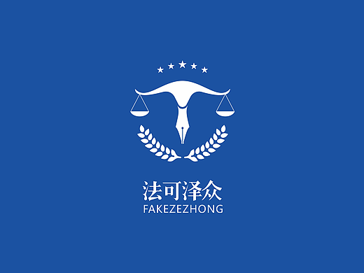“法可泽众”律师事务所—logo