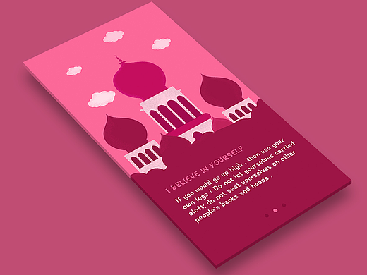 一组插画引导页