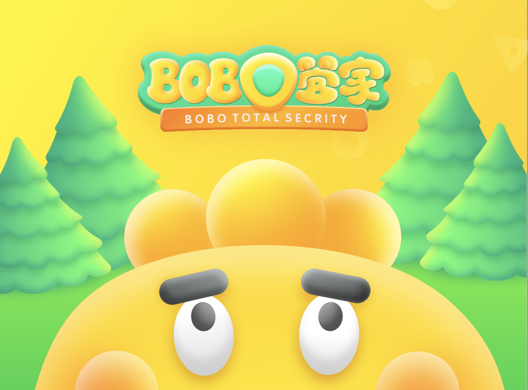 BOBO管家 App 