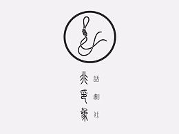 VIS形象识别系统