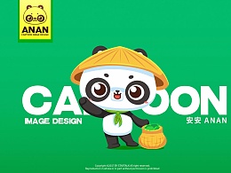 【雅安熊猫】安安