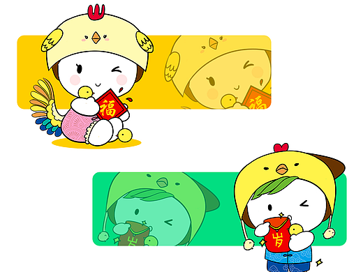 5w平面-ip形象九斗鱼吉祥物设计方案-再见九斗鱼4年前seemazhe