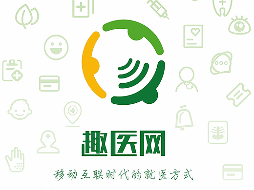 APP界面