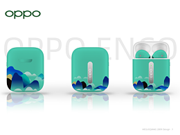 OPPO中國(guó)    山河日月