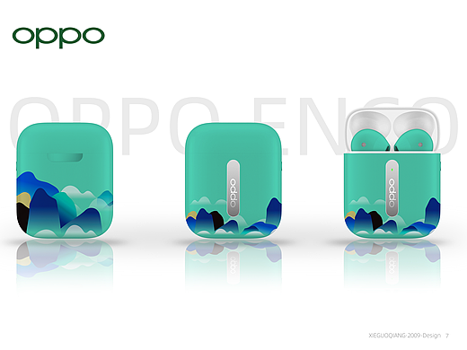 OPPO中國(guó) 山河日月（個(gè)人主頁(yè)-ZNDE2MTA4NDg=） - 圖案 - 站酷設(shè)計(jì)師江湖老饕原創(chuàng)素材 - 站酷ZCOOL