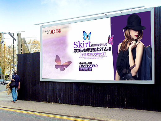 海報(bào)（個(gè)人主頁-ZMjIyMjE3NTI=） - 海報(bào) - 站酷設(shè)計(jì)師朱英寶原創(chuàng)素材 - 站酷ZCOOL