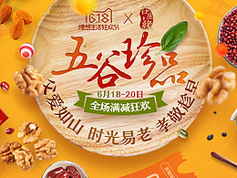 相似