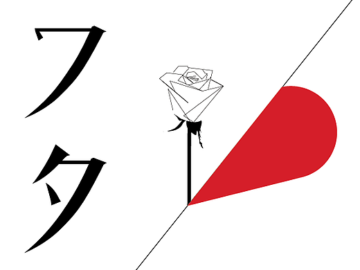 七夕海报  七夕