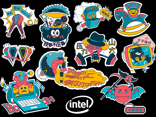 設(shè)計(jì)師關(guān)愛小鋪開業(yè)啦（個(gè)人主頁-ZMzgzODQ1MDQ=） - 藝術(shù)插畫 - 站酷設(shè)計(jì)師丸丸制造姬原創(chuàng)素材 - 站酷ZCOOL