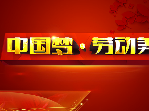 包装前期（个人主页-ZMjMwMDYxNzI=） - 字体/字形 - 站酷设计师krystlezhong原创素材 - 站酷ZCOOL