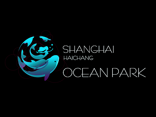 魔都新地标海昌航洋公园Logo