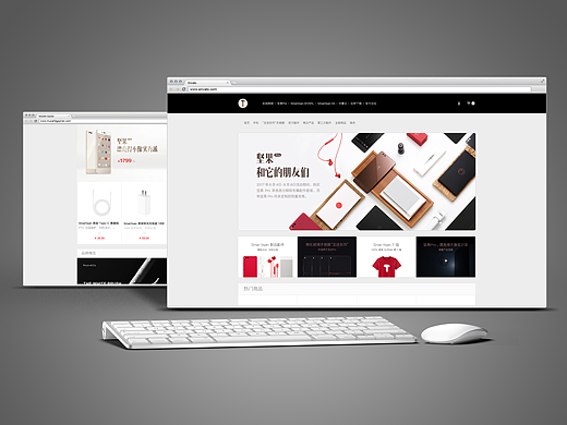 锤子手机网页（个人主页-ZMjMyODQ3OTI=） - 电商 - 站酷设计师是KC啊原创素材 - 站酷ZCOOL