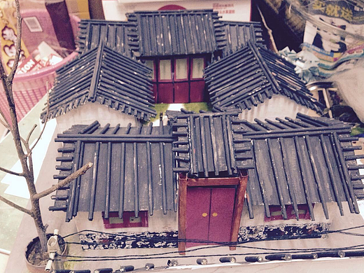 四合院