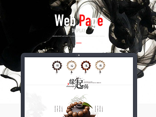 旧作系列-01