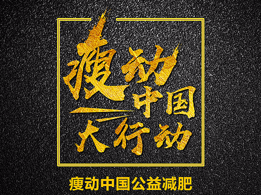 微商图片第四波