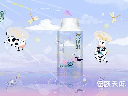 自由輕快，魅力有機（個人主頁-ZMjkyMTQzMzY=） - 包裝 - 站酷設(shè)計師森林劇場原創(chuàng)素材 - 站酷ZCOOL