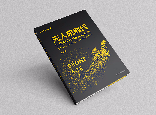 書籍封面（個(gè)人主頁-ZMjIzNTc0ODA=） - 書籍/畫冊 - 站酷設(shè)計(jì)師ZiZi2024原創(chuàng)素材 - 站酷ZCOOL