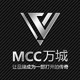 万城文化品牌设计的头像