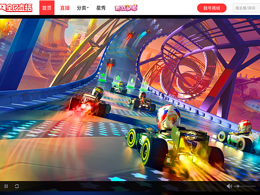 全民直播Web 3.0首頁改版（個(gè)人主頁-ZMjMxNjU0MjQ=） - 交互/UE - 站酷設(shè)計(jì)師HD_Dream原創(chuàng)素材 - 站酷ZCOOL