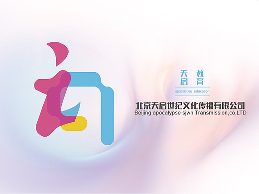 VI手册（个人主页-ZMjI5ODk1MzI=） - 品牌 - 站酷设计师919272403原创素材 - 站酷ZCOOL