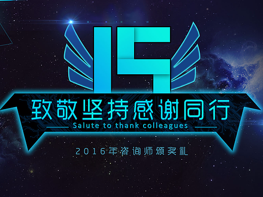 kv合集（个人主页-ZMjM2MjQyOTY=） - 其他平面 - 站酷设计师Aaronnnnnnzy原创素材 - 站酷ZCOOL