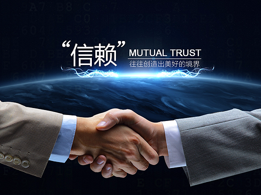 企業(yè)官網(wǎng)（個(gè)人主頁-ZMjI0MDU3NzY=） - 企業(yè)官網(wǎng) - 站酷設(shè)計(jì)師AndersonLin原創(chuàng)素材 - 站酷ZCOOL