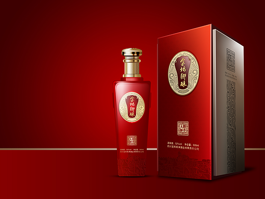 白酒包装设计（金坛御酿）