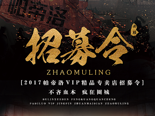 还是练习作品~~~